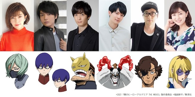 My Hero Academia The Movie World Heroes Mission Adds 6 New Cast Members For Original Characters News Anime News Network
