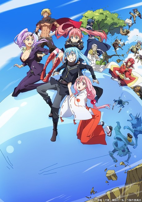 That Time I Got Reincarnated as a Slime Movie Gets Release Date