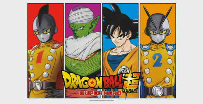 Dragon Ball Super: Super Hero anime filmt trailer