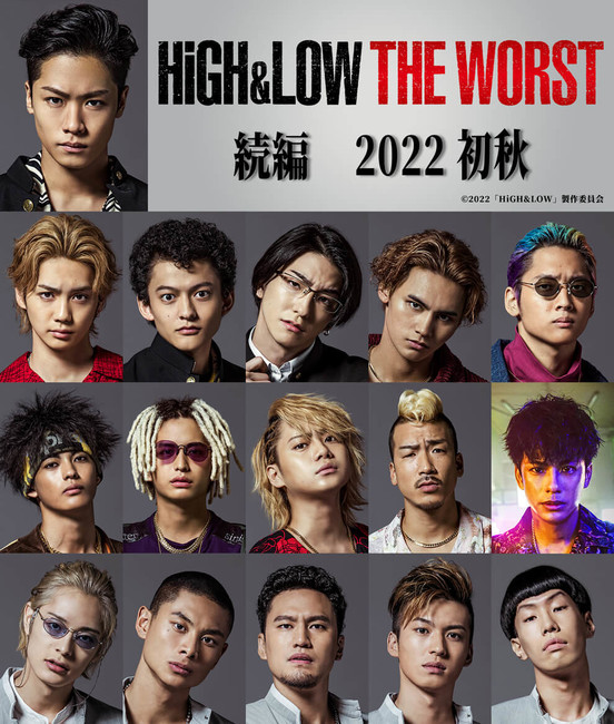 Live-Action 'HiGH&LOW The Worst' Crossover Gets Sequel Film - News
