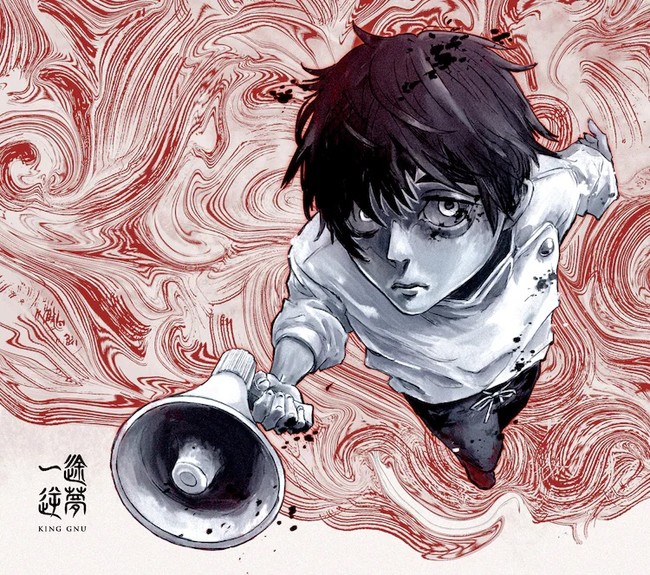 Jujutsu Kaisen to Get Volume 0.5 Manga Booklet!, Manga News