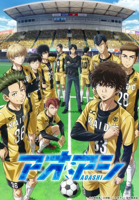 The Power of Football In Anime | Japan Nakama-demhanvico.com.vn