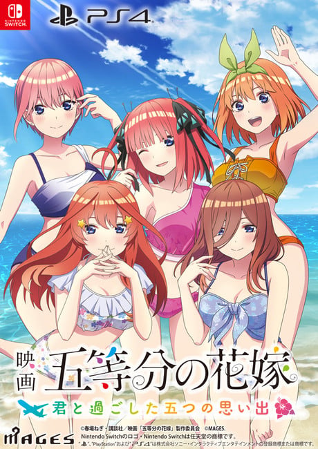 The Quintessential Quintuplets Movie Gets PS4, Switch Game - News - Anime  News Network