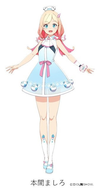 Kimiko, Japanese Idol - Anime Waifu
