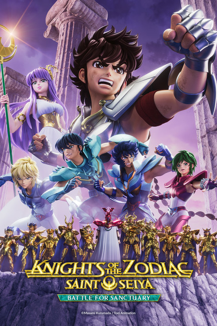 Knights of the Zodiac: Saint Seiya CG Anime Gets 2nd Season in July - News  - Anime News Network