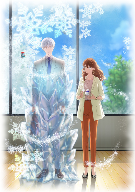 The Ice Guy and His Cool Female Colleague TV Anime Reveals Promo Video,  Staff, 2023 Premiere - News - Anime News Network