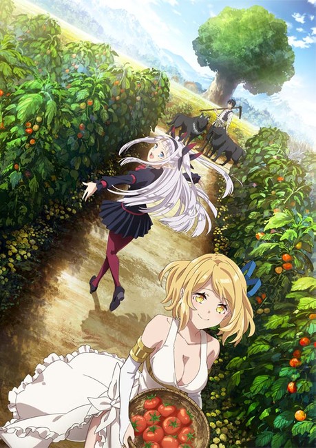Discover 85+ march 2023 anime releases latest - awesomeenglish.edu.vn