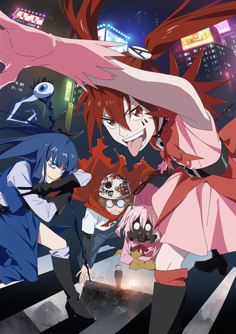 Magical Destroyers Kai Reveals Nostalgic Animated PV and 3 New Characters -  QooApp News