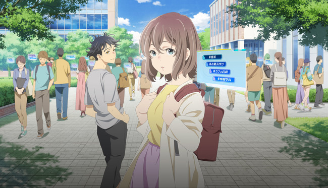 Kyocera Streams New Promotional Anime by A Silent Voice's Yoshitoki Ōima -  News - Anime News Network