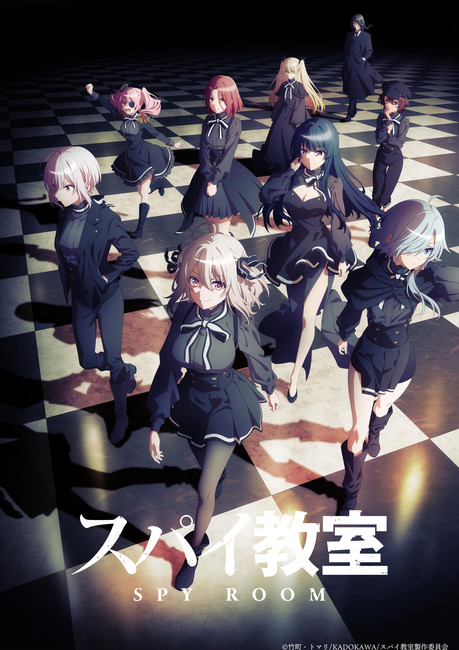 Spy Classroom Anime Casts Inori Minase (Updated) - News - Anime News Network
