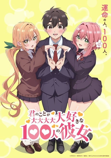 Manga Mogura RE on Twitter Harem romcom The 100 Girlfriends Who Really  Really Really Really Really Love You by Nozawa Yukiko amp Nakamura  Rikito has 13 million copies in circulation for vols