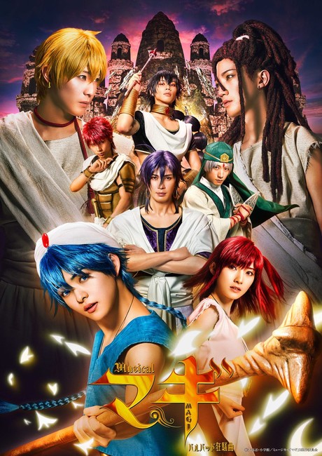 1082x1922px | free download | HD wallpaper: Anime, The Idolmaster:  Cinderella Girls Starlight Stage, Karen Houjou | Wallpaper Flare