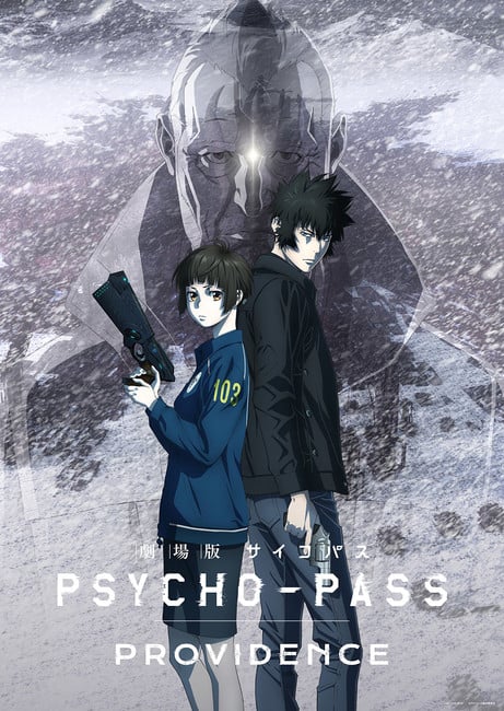 psycho-pass-providence