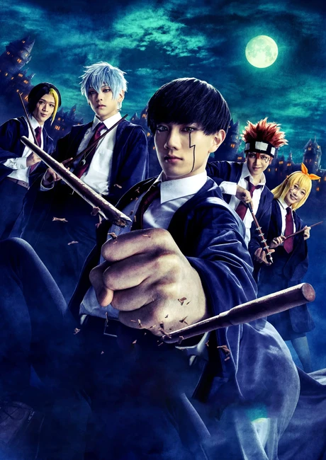 Mashle: Magic and Muscles Stage Play Reveals Cast, Visuals, July Opening -  News - Anime News Network