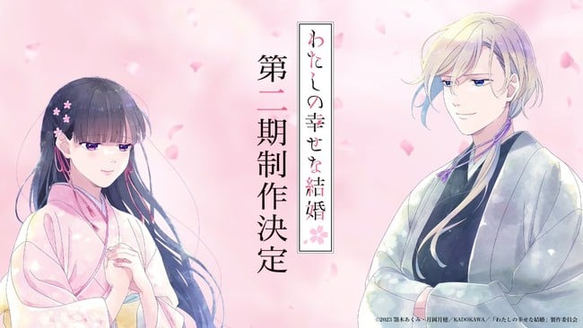 Four seasons of romance anime | Anime Amino-demhanvico.com.vn