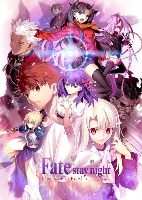 Fate/Stay Night New Series Revealed With First Key Visual