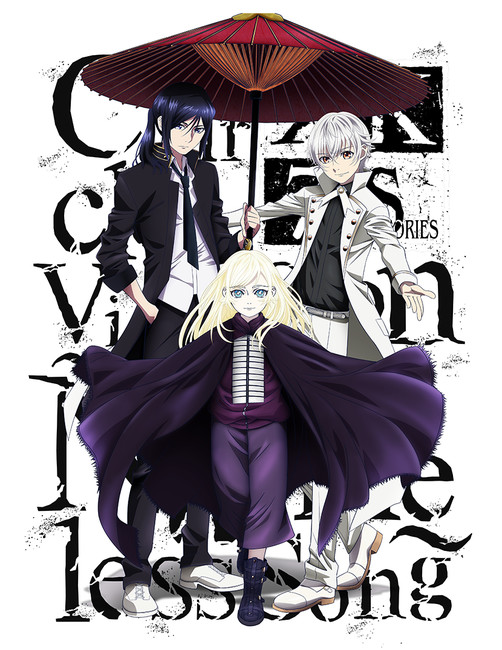 K: Seven Stories Anime Film Series Reveals Cast, Visual for 6th Film - News  - Anime News Network