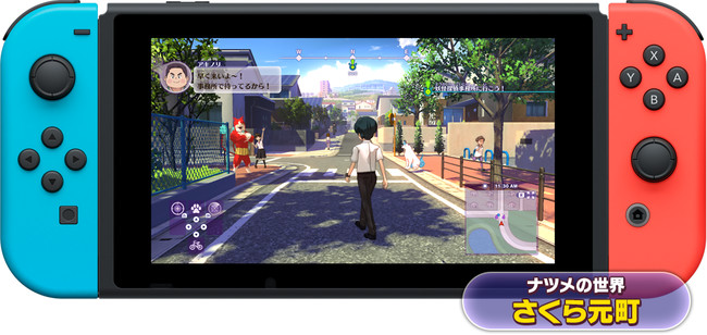 Yo-Kai Watch 4 (Switch) tem lançamento confirmado para o Ocidente -  Nintendo Blast