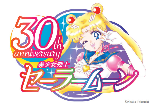 Sailor Moon Ice Show Canceled After 3 Delays  News  Anime News Network