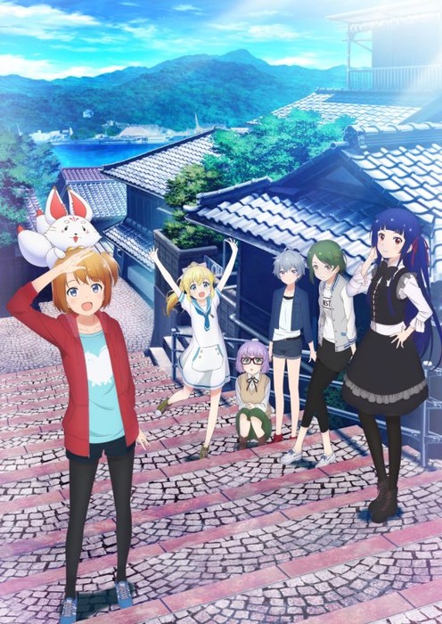 Sora to Umi no Aida Anime Reveals Theme Song Artists, New Visual 