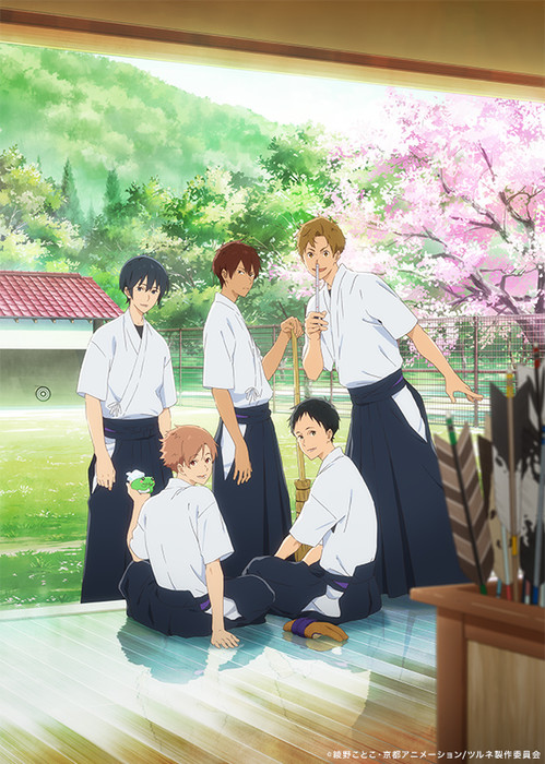 Kyoto Animation S Tsurune Archery Anime Reveals More Of Cast Staff In 2nd Video News Anime News Network