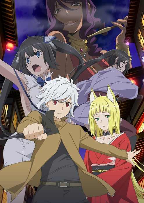 Is It Wrong to Try to Pick Up Girls in a Dungeon? (TV) - Anime