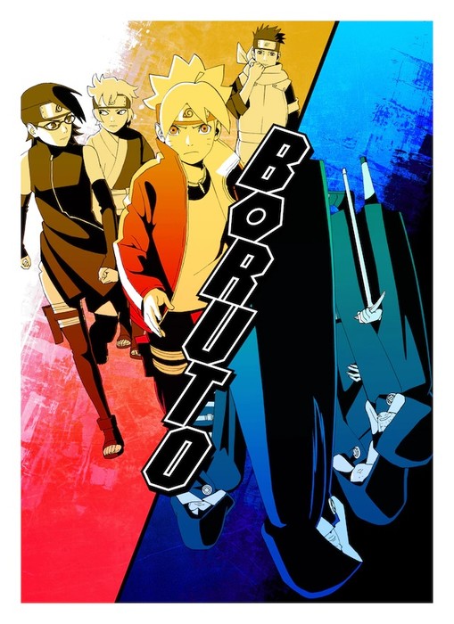 Boruto Manga Kara Arc Chapter