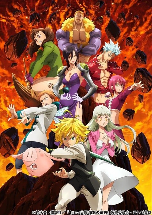 New Seven Deadly Sins TV Anime Premieres in January 2021 After COVID-19  Delay - News - Anime News Network