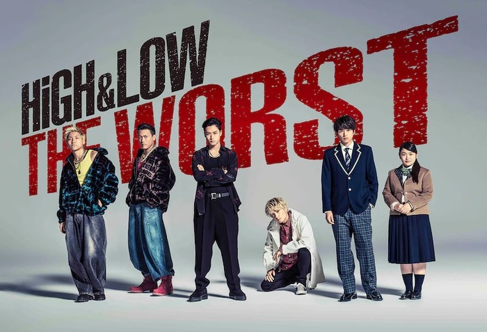 HiGH&LOW The Worst' Crossover Film Gets Live-Action Sequel Show - News -  Anime News Network