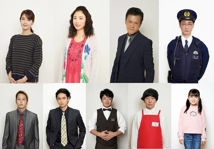 Live Action Way Of The Househusband Show Reveals More Cast Theme Song Artist News Anime News Network