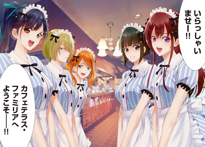 Megami no Café – Romance do autor de Fuuka ganha 1º trailer, staff