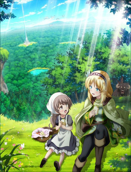 In the Land of Leadale VR Isekai Story Gets Anime - News - Anime News  Network