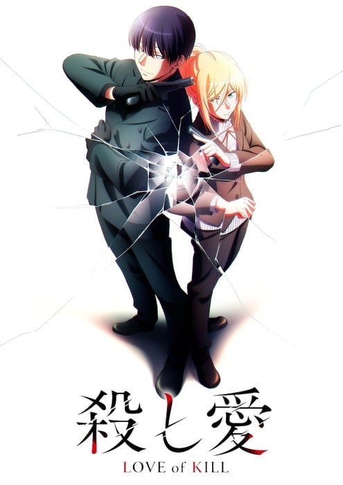 Love of Kill - Anime estreia dia 12 de janeiro - AnimeNew