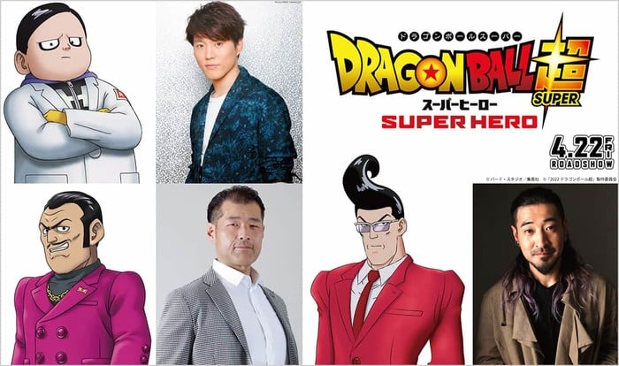 Dragon Ball Super: Super Hero Film Casts More of Red Army News - Anime Network