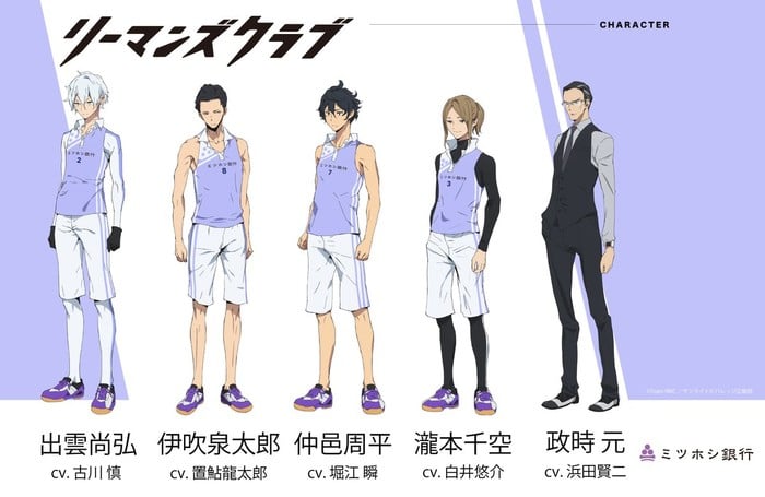 Salaryman's Club Anime Casts Mitsuhoshi Badminton Team - News - Anime News  Network