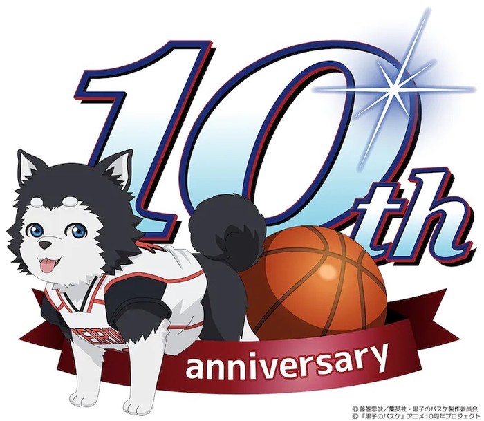Kuroko's Basketball Anime Gets New Anime Music Video for 10th Anniversary -  News - Anime News Network