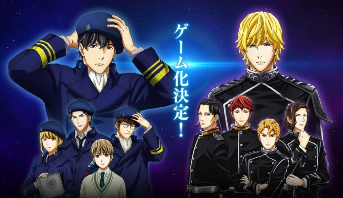 Anime Like Legend of the Galactic Heroes | Recommend Me Anime