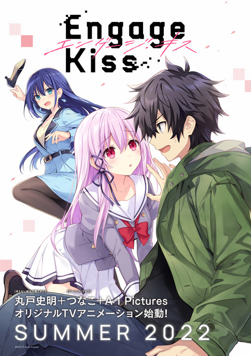 Anime kiss Alternative Sites