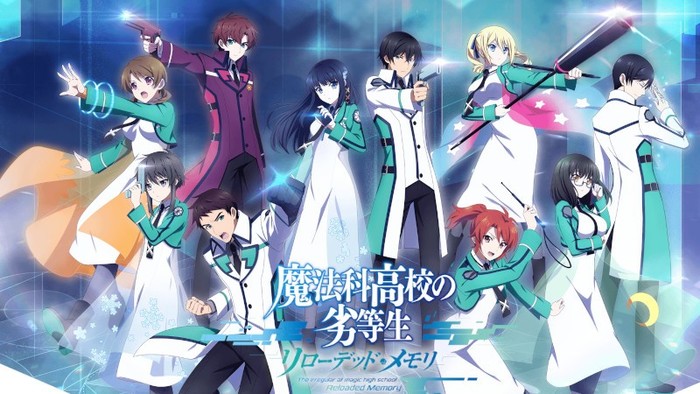 Irregular at Magic High School Reloaded Memory Smartphone Game Debuts This  Summer - News - Anime News Network