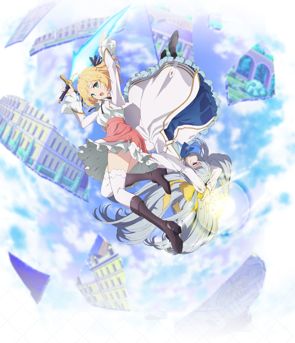 Crunchyroll Anime Animation On Display Hime Yuri, Anime, fictional  Character, cartoon png | PNGEgg