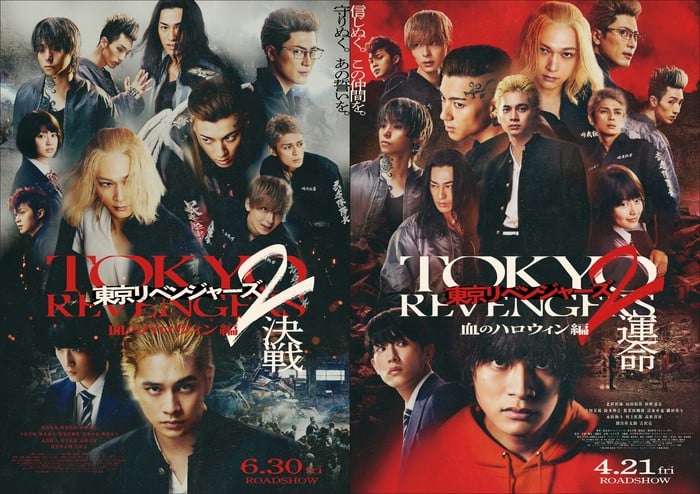 Trailer dos filmes live-action de Tokyo Revengers 2