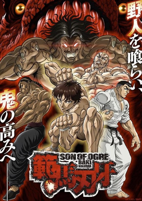 Baki Hanma Season 2 Releases On Netflix Today; Here's All You Need To Know  About This Original Manga Series
