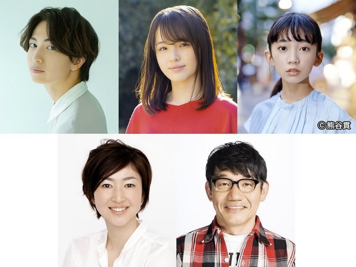 Live-Action Barakamon Show Reveals More Cast, July 12 Premiere - News -  Anime News Network