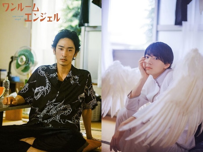 Harada's One Room Angel Boys-Love Manga Gets Live-Action Show