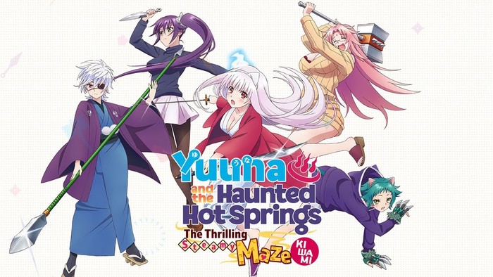Yuuna and the Haunted Hot Springs, Volume 4 by Tadahiro Miura