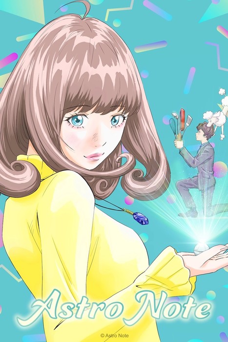Crunchyroll Unveils Original Sci-Fi Comedy Anime Astro Note For