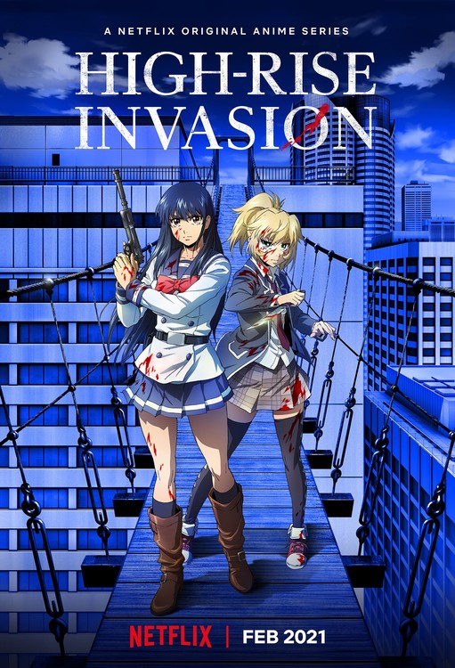 invasion2.jpg