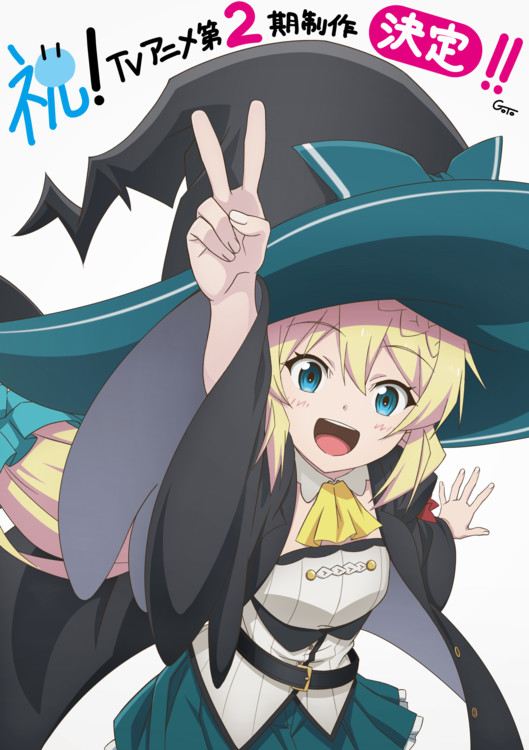 Girl Is Reincarnated As An Immortal Witch And Becomes OP By