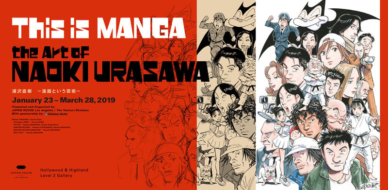 1006419 anime Naoki Urasawa 20th Century Boys Kanna End ART color  image screenshot  Rare Gallery HD Wallpapers