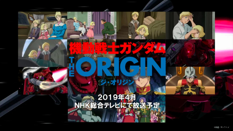 Gundam The Origin